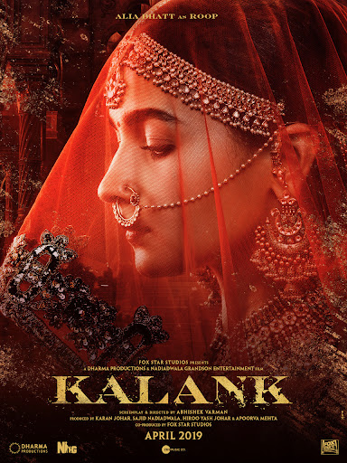 Kalank
