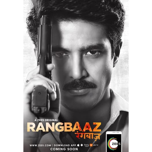 Rangbaaz