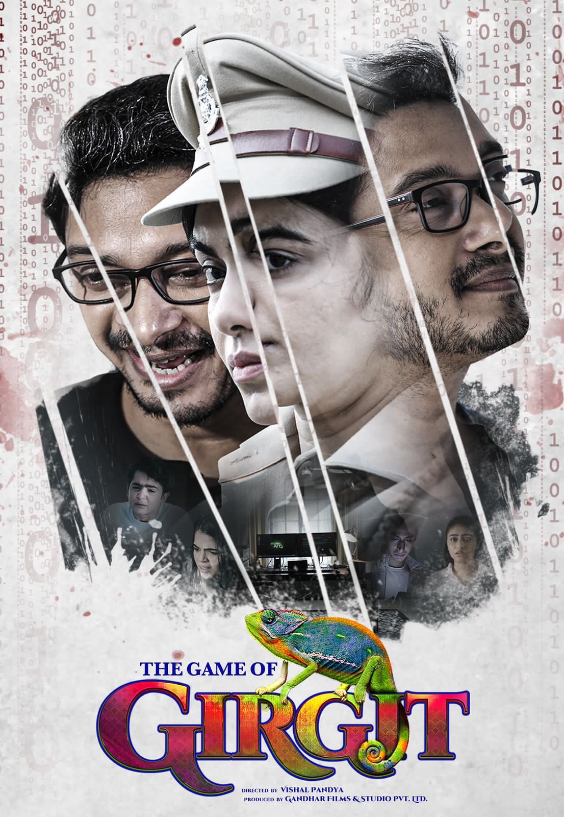 The Game of Girgit